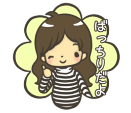 Manami-chan's Diary sticker #2412848