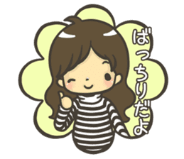 Manami-chan's Diary sticker #2412848