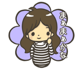 Manami-chan's Diary sticker #2412849