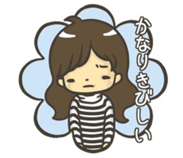 Manami-chan's Diary sticker #2412851