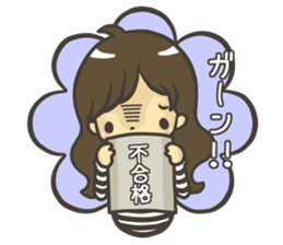 Manami-chan's Diary sticker #2412852