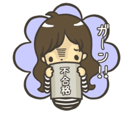 Manami-chan's Diary sticker #2412852
