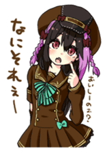 Loki and pleasant friends sticker #2412937