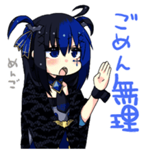 Loki and pleasant friends sticker #2412950