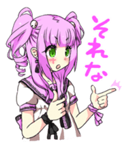 Loki and pleasant friends sticker #2412954