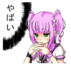 Loki and pleasant friends sticker #2412955