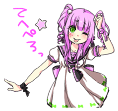 Loki and pleasant friends sticker #2412956