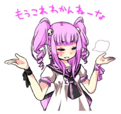 Loki and pleasant friends sticker #2412957