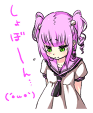 Loki and pleasant friends sticker #2412958