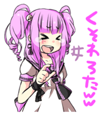 Loki and pleasant friends sticker #2412959