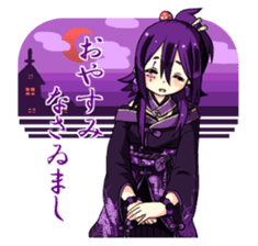 Loki and pleasant friends sticker #2412961