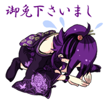 Loki and pleasant friends sticker #2412962