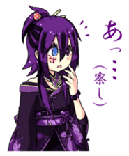 Loki and pleasant friends sticker #2412963