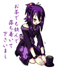 Loki and pleasant friends sticker #2412966