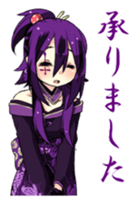 Loki and pleasant friends sticker #2412967