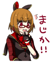 Loki and pleasant friends sticker #2412968