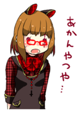 Loki and pleasant friends sticker #2412972