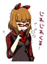 Loki and pleasant friends sticker #2412973