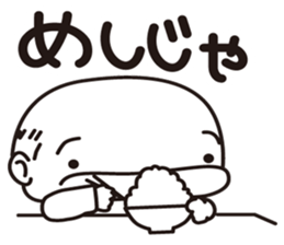 YUKIOSAN sticker #2413016