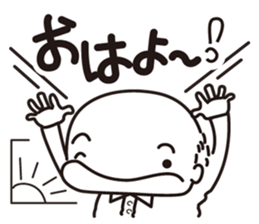 YUKIOSAN sticker #2413017