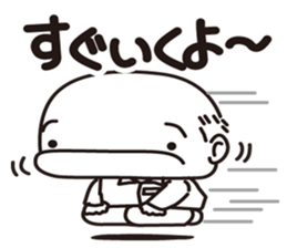 YUKIOSAN sticker #2413019