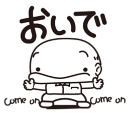 YUKIOSAN sticker #2413020