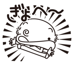 YUKIOSAN sticker #2413022