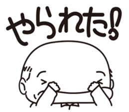 YUKIOSAN sticker #2413026