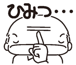 YUKIOSAN sticker #2413027