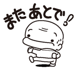 YUKIOSAN sticker #2413028