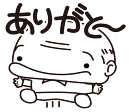 YUKIOSAN sticker #2413029