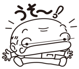 YUKIOSAN sticker #2413031