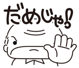 YUKIOSAN sticker #2413034