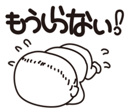 YUKIOSAN sticker #2413035