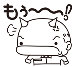 YUKIOSAN sticker #2413037