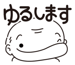 YUKIOSAN sticker #2413038