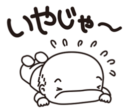 YUKIOSAN sticker #2413041