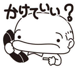 YUKIOSAN sticker #2413042