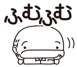 YUKIOSAN sticker #2413046