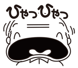 YUKIOSAN sticker #2413048