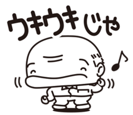 YUKIOSAN sticker #2413052