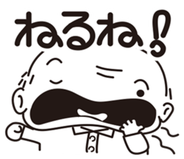 YUKIOSAN sticker #2413053