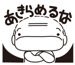 YUKIOSAN sticker #2413055