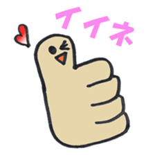 Tetchin hand sticker #2413056