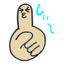 Tetchin hand sticker #2413057