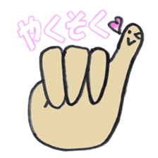 Tetchin hand sticker #2413062