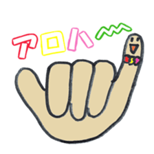Tetchin hand sticker #2413063