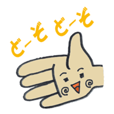 Tetchin hand sticker #2413071
