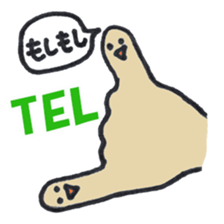 Tetchin hand sticker #2413075