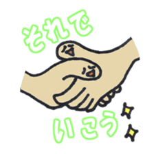 Tetchin hand sticker #2413077